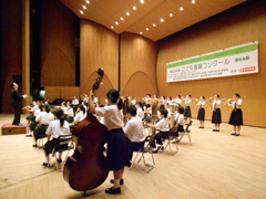 高根中学校