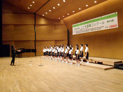 津田沼小学校