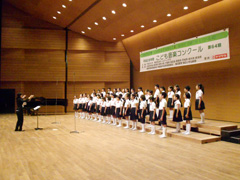 根戸小学校