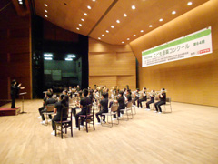 新木小学校