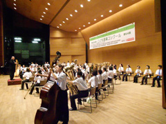 大網中学校