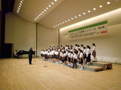富岡小学校