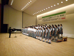 金程中学校