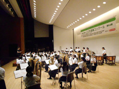 荻野中学校