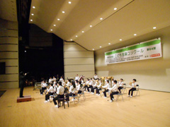 大山小学校