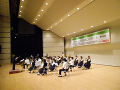 協和中学校