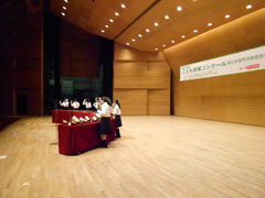 玉川学園中学部