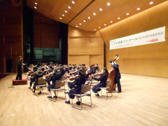 緑中学校