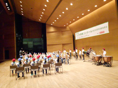 国府小学校