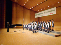京ケ島小学校