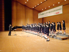 土浦第二小学校
