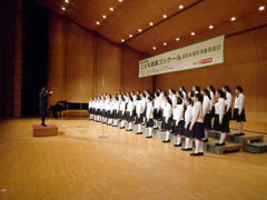 富士見中学校