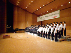 富田中学校