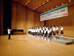 光が丘夏の雲小学校