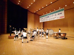 関前南小学校