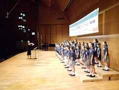 青木小学校