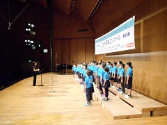 山中湖村 東小学校