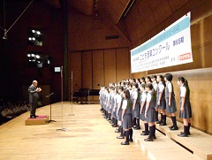 釜利谷中学校