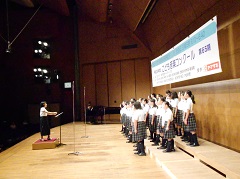 瀬谷中学校