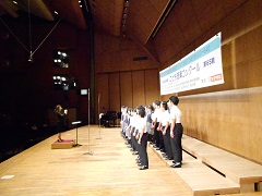 海西中学校