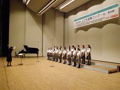 鑓水中学校