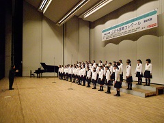 神代中学校