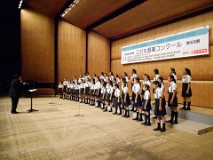 友部中学校