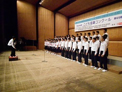 明野中学校