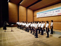 西豊田小学校