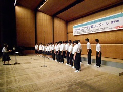 城南中学校