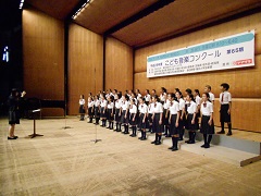 吾妻小学校