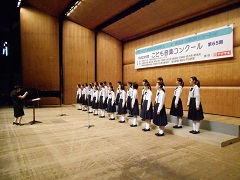 佐野中学校