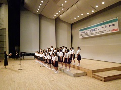 神流小学校