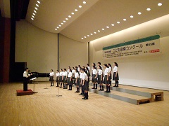 大綱中学校