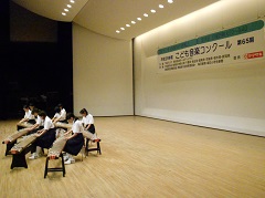狛江第二中学校