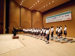 青菅小学校