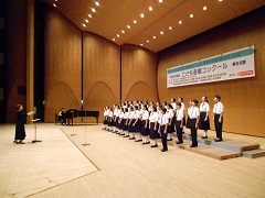 和名ヶ谷中学校