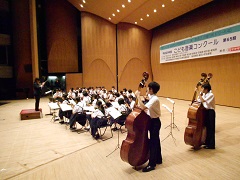 早野中学校