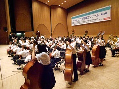 行田中学校