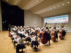 三田中学校