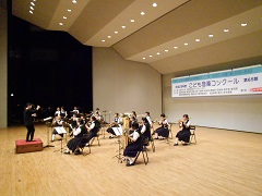 館山市 第二中学校