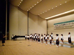 八條小学校