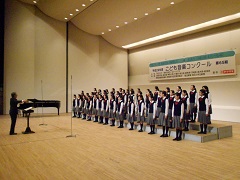 青木中学校