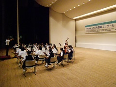 北本中学校