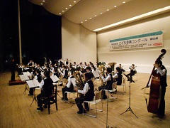久喜南中学校