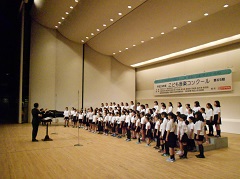 霞ヶ関小学校