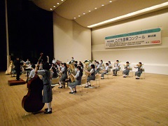 志木中学校