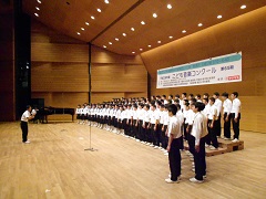 海上中学校