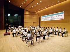 実籾小学校