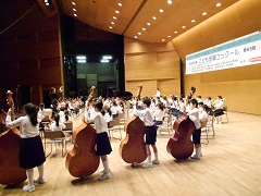 鬼高小学校
